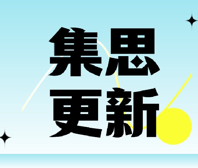 告别返工！AI智能审片+口播精剪，你的视频创作已进入“专业定制”时代！