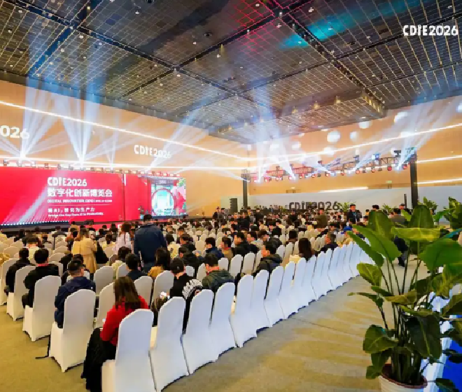 卫瓴科技亮相 CDIE2026：以 AI 全链路解决方案，让 AI 真正转化为企业生产力