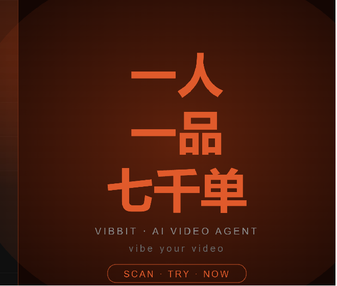 OPC实验室：一个人,一家公司,把生意做到了零下40℃的西伯利亚