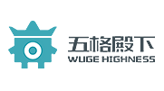 五格殿下：告别日报、周报，每天100+精准跟进记录实现销售过程数据化