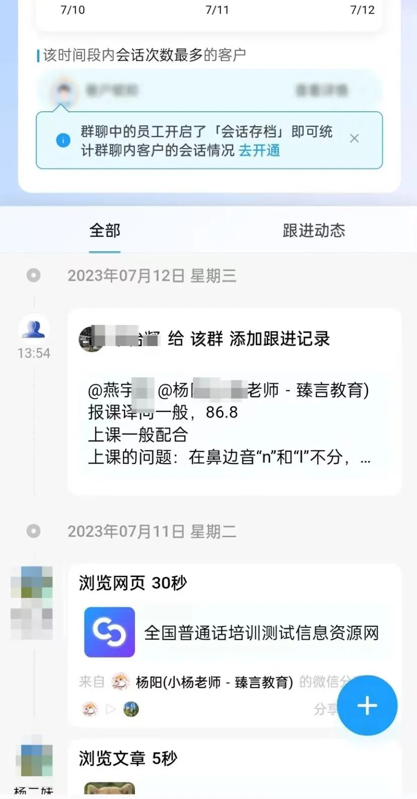 下载3.png